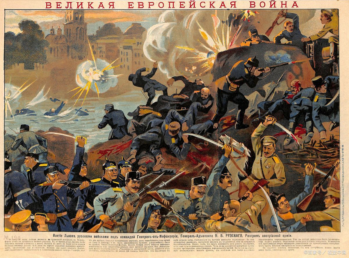 九州娱乐-关于波兰方位战乌克兰：欧洲足球团队展开激烈角逐的信息