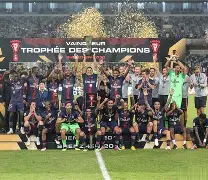 关于巴黎圣日耳曼力克尼斯,继续稳居榜首的信息 关于巴黎圣日耳曼力克尼斯,继续稳居榜首的信息