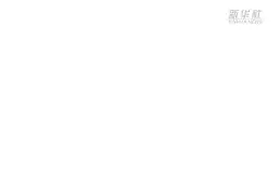 九州娱乐-关于瑞典男篮庆祝成功！晋级篮球世界杯八强的信息