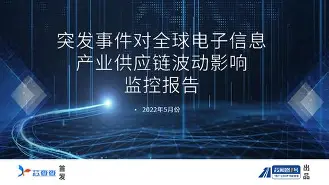 九州娱乐-灰熊经过次技术统计近期崭露头角(灰熊时期)